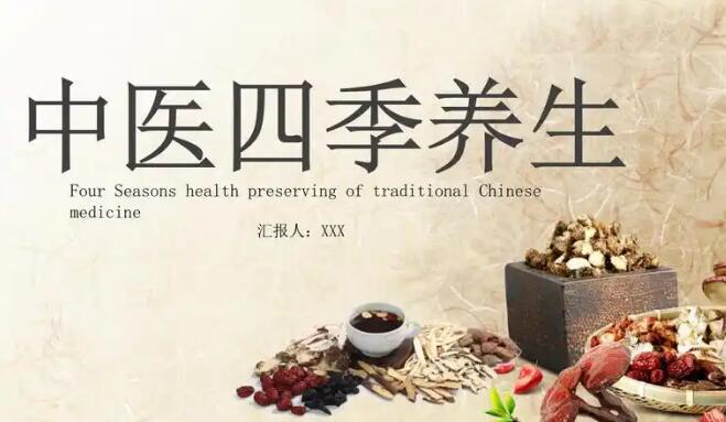 【孕期患霉菌性阴炎用什么药效果好】孕期霉菌性阴炎可以用什么药 - 孕期霉菌性阴道炎怎么用药网