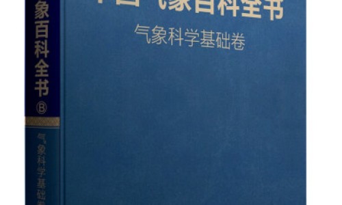 孕妇霉菌性阴炎用什么药好得快-【孕期患霉菌性阴炎用什么药效果好】孕期霉菌性阴炎可以用什么药 - 孕期霉菌性阴道炎怎么用药网